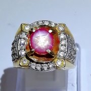 batu permata, batu mulia, cincin permata CINCIN DELIMA RUBY STAR MURAH