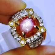 batu permata, batu mulia, cincin permata CINCIN DELIMA RUBY STAR MURAH