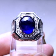 batu permata, batu mulia, cincin permata CINCIN ELEGANCE BLUE SAPPHIRE batu permata, batu mulia, cincin permata CINCIN ELEGANCE BLUE SAPPHIRE