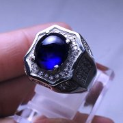 batu permata, batu mulia, cincin permata CINCIN ELEGANCE BLUE SAPPHIRE batu permata, batu mulia, cincin permata CINCIN ELEGANCE BLUE SAPPHIRE