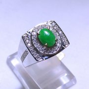 batu permata, batu mulia, cincin permata CINCIN GIOK grade A bersertifikat batu permata, batu mulia, cincin permata CINCIN GIOK grade A bersertifikat