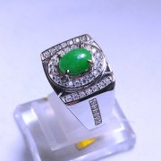 batu permata, batu mulia, cincin permata CINCIN GIOK grade A bersertifikat batu permata, batu mulia, cincin permata CINCIN GIOK grade A bersertifikat