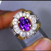 batu permata, batu mulia, cincin permata CINCIN KECUBUNG
