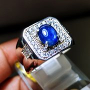 batu permata, batu mulia, cincin permata CINCIN MICROSETTING BLUE SAPPHIRE