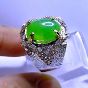 batu permata, batu mulia, cincin permata CINCIN NATURAL CHRYSOPHRASE