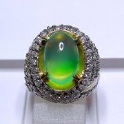 batu permata, batu mulia, cincin permata CINCIN NATURAL GREEN CHALCEDONY