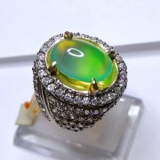batu permata, batu mulia, cincin permata CINCIN NATURAL GREEN CHALCEDONY
