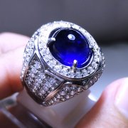 batu permata, batu mulia, cincin permata CINCIN PERMATA BATU BLUE SAFIR. batu permata, batu mulia, cincin permata CINCIN PERMATA BATU BLUE SAFIR.