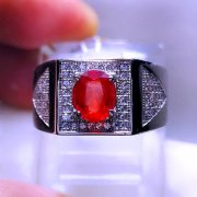 batu permata, batu mulia, cincin permata CINCIN PERMATA ORANGE SAPPHIRE SA283 batu permata, batu mulia, cincin permata CINCIN PERMATA ORANGE SAPPHIRE SA283