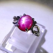 batu permata, batu mulia, cincin permata CINCIN PERMATA RUBY BURMA DELIMA STAR