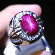batu permata, batu mulia, cincin permata CINCIN PERMATA STAR RUBY
