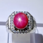 batu permata, batu mulia, cincin permata CINCIN RUBY STAR .