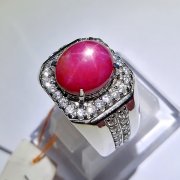 batu permata, batu mulia, cincin permata CINCIN RUBY STAR .