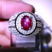 batu permata, batu mulia, cincin permata CINCIN RUBY STAR CANTIK