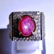 batu permata, batu mulia, cincin permata CINCIN RUBY STAR GAGAH