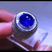 batu permata, batu mulia, cincin permata CINCINPERMATA BLUE SAFIR batu permata, batu mulia, cincin permata CINCINPERMATA BLUE SAFIR