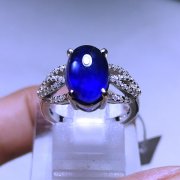 batu permata, batu mulia, cincin permata ELEGANCE BLUE SAPPHIRE LADIES RING batu permata, batu mulia, cincin permata ELEGANCE BLUE SAPPHIRE LADIES RING