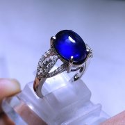 batu permata, batu mulia, cincin permata ELEGANCE BLUE SAPPHIRE LADIES RING batu permata, batu mulia, cincin permata ELEGANCE BLUE SAPPHIRE LADIES RING