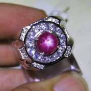 batu permata, batu mulia, cincin permata JUAL BATU RUBY STAR DELIMA MULUS
