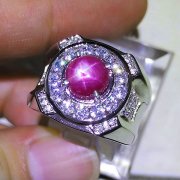 batu permata, batu mulia, cincin permata JUAL BATU RUBY STAR DELIMA MULUS
