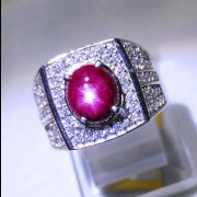 batu permata, batu mulia, cincin permata JUAL CINCIN BATU RUBY STAR
