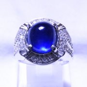 batu permata, batu mulia, cincin permata JUAL CINCIN BLUE SAFIR ELEGANCE