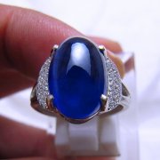 batu permata, batu mulia, cincin permata LADIES RING BATU BLUE SAPPHIRE CANTIK