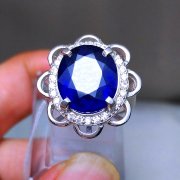 batu permata, batu mulia, cincin permata LADIES RING BLUE SAPPHIRE