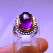 batu permata, batu mulia, cincin permata LADY RING AMETHYST KECUBUNG