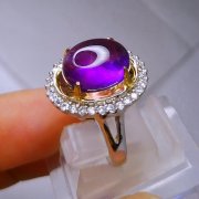 batu permata, batu mulia, cincin permata LADY RING AMETHYST.