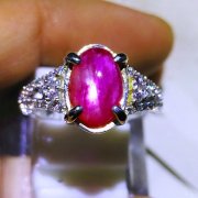batu permata, batu mulia, cincin permata LADY RING RUBY BURMA STAR