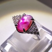batu permata, batu mulia, cincin permata LADY RING RUBY DELIMA STAR BURMA