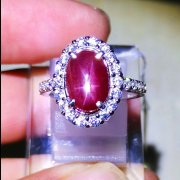 batu permata, batu mulia, cincin permata LADY RING STAR RUBI