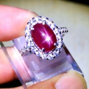 batu permata, batu mulia, cincin permata LADY RING STAR RUBI