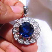 batu permata, batu mulia, cincin permata LIONTIN BLUE SAFIR CANTIK