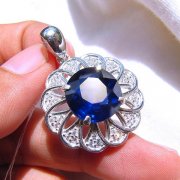 batu permata, batu mulia, cincin permata LIONTIN BLUE SAFIR CANTIK