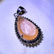 batu permata, batu mulia, cincin permata LIONTIN QUARTZ RAMBUT CENDANA