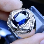 batu permata, batu mulia, cincin permata NATURAL BLUE SAPPHIRE BERSERTIFIKAT batu permata, batu mulia, cincin permata NATURAL BLUE SAPPHIRE BERSERTIFIKAT