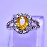batu permata, batu mulia, cincin permata NATURAL YELLOW SAPPHIRE RING batu permata, batu mulia, cincin permata NATURAL YELLOW SAPPHIRE RING