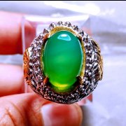 batu permata, batu mulia, cincin permata NICE GREEN CHALCEDONY