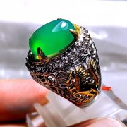 batu permata, batu mulia, cincin permata NICE GREEN CHALCEDONY