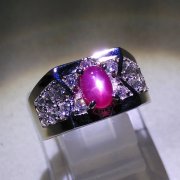 batu permata, batu mulia, cincin permata NICE RUBY STAR