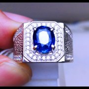 batu permata, batu mulia, cincin permata SRILANKA BLUE SAPPHIRE RING batu permata, batu mulia, cincin permata SRILANKA BLUE SAPPHIRE RING