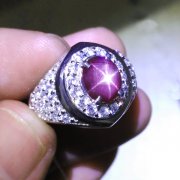 batu permata, batu mulia, cincin permata SUPER STAR RUBY 